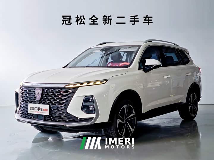 SAIC RX5 eMAX 1.5T PHEV Edition - автомобиль из Китая
