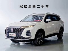 SAIC RX5 eMAX 1.5T PHEV Edition - фото 1
