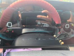 SAIC RX5 eMAX 1.5T PHEV Edition - фото 12