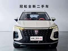 SAIC RX5 eMAX 1.5T PHEV Edition - фото 2