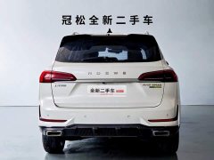 SAIC RX5 eMAX 1.5T PHEV Edition - фото 5
