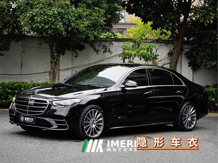 Mercedes-Benz S 450 L 4MATIC - автомобиль из Китая