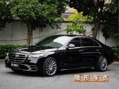 Mercedes-Benz S 450 L 4MATIC - фото 1