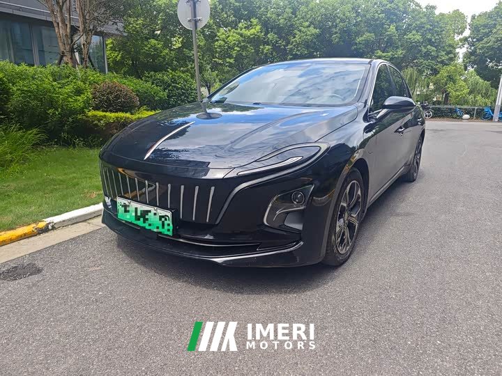 FAW E-QM5 Edition