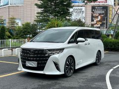 Chery 2.5L Premium Edition - фото 1