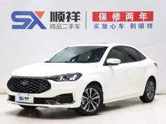 Lexus Forex 2021 1.5L automatic diamond version - фото 1