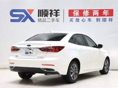 Lexus Forex 2021 1.5L automatic diamond version - фото 5