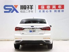Lexus Forex 2021 1.5L automatic diamond version - фото 6
