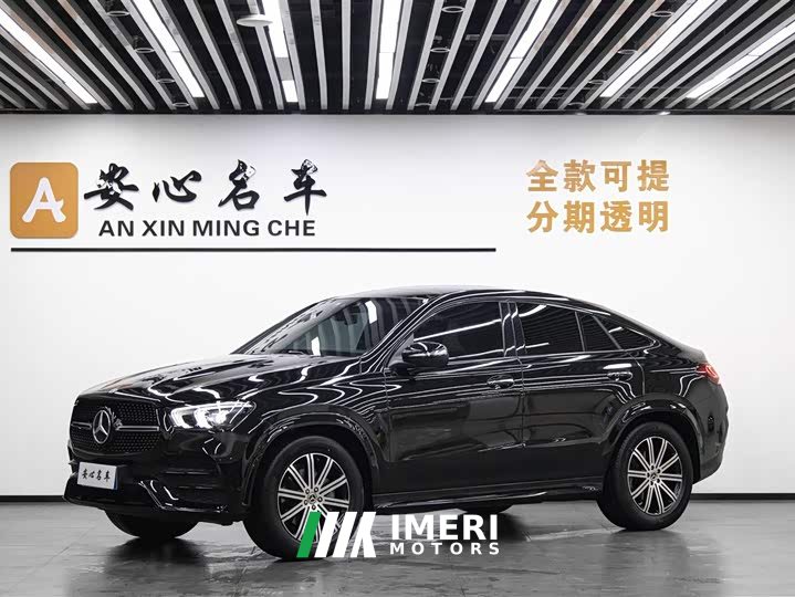 Mercedes-Benz GLE Coupe 2023 GLE 350 4MATIC Coupe Luxury - автомобиль из Китая
