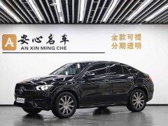 Mercedes-Benz GLE Coupe 2023 GLE 350 4MATIC Coupe Luxury - фото 1