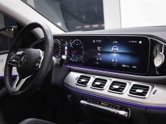 Mercedes-Benz GLE Coupe 2023 GLE 350 4MATIC Coupe Luxury - фото 20