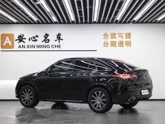 Mercedes-Benz GLE Coupe 2023 GLE 350 4MATIC Coupe Luxury - фото 3