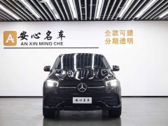 Mercedes-Benz GLE Coupe 2023 GLE 350 4MATIC Coupe Luxury - фото 5