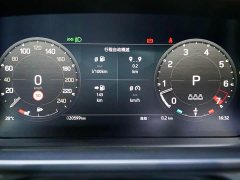 Land Rover 110 3.0T P400 X-DYNAMIC HSE - фото 15