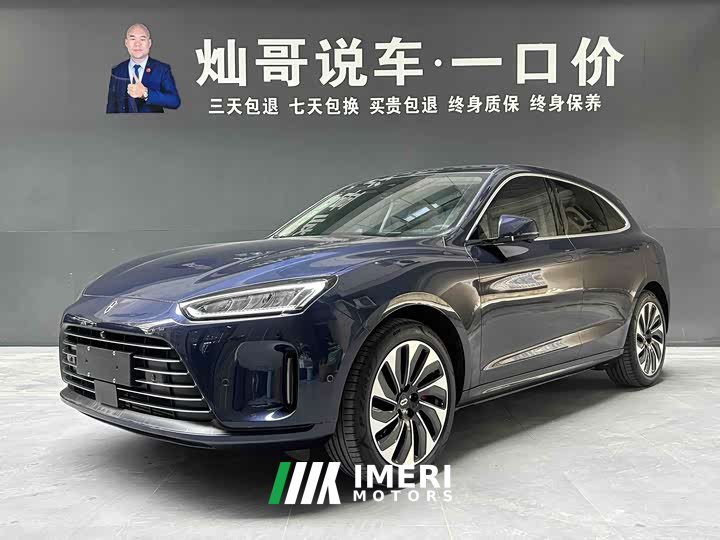 AITO M5 2022 Extended Range AWD Ultimate Edition - автомобиль из Китая