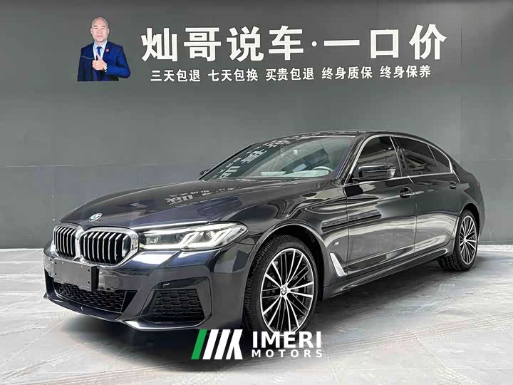 BMW 5 Series 2022 530Li Leading M Sports Package - автомобиль из Китая