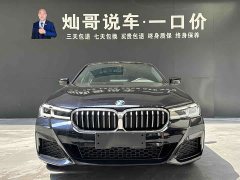 BMW 5 Series 2022 530Li Leading M Sports Package - фото 16
