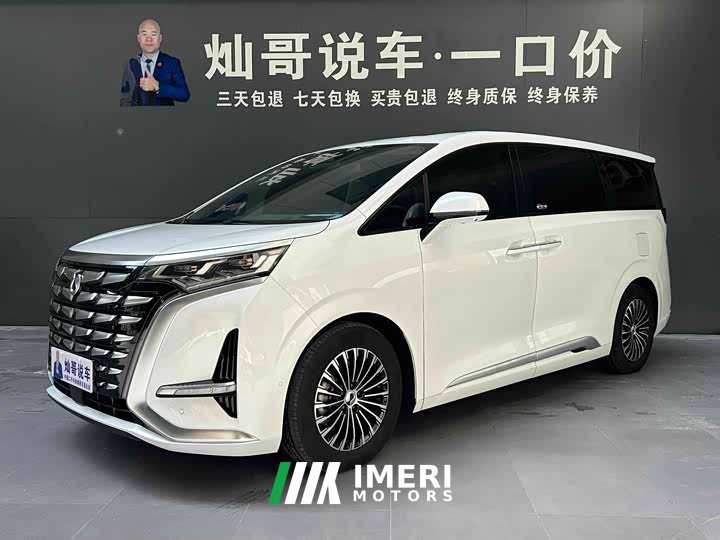 Denza D9 DM-i 970 four-wheel drive flagship - автомобиль из Китая