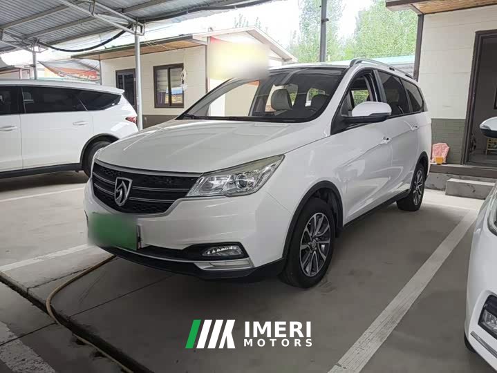 Baojun 730 1.5T CVTFashion Version 7