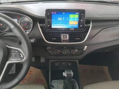 Baojun 730 1.5T CVTFashion Version 7 - фото 13