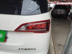 Baojun 730 1.5T CVTFashion Version 7 - фото 8