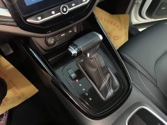 Baojun 530 Anniversary Edition 1.5T CVTPremium Version 6 - фото 14