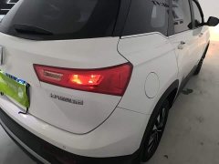 Baojun 530 Anniversary Edition 1.5T CVTPremium Version 6 - фото 8