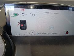 Baojun KiWi EV - фото 12