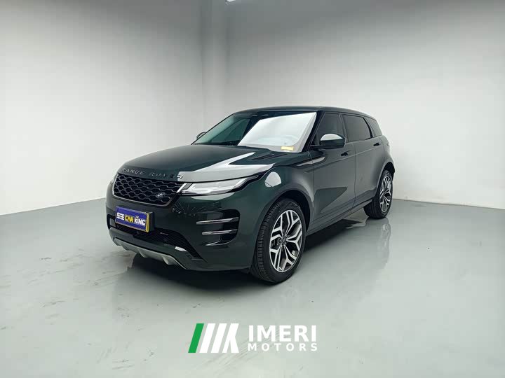 Land Rover L 249PS R-Dynamic Luxury Edition - автомобиль из Китая