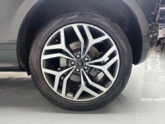 Land Rover L 249PS R-Dynamic Luxury Edition - фото 11