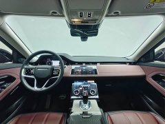 Land Rover L 249PS R-Dynamic Luxury Edition - фото 13