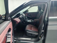 Land Rover L 249PS R-Dynamic Luxury Edition - фото 15