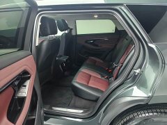 Land Rover L 249PS R-Dynamic Luxury Edition - фото 2