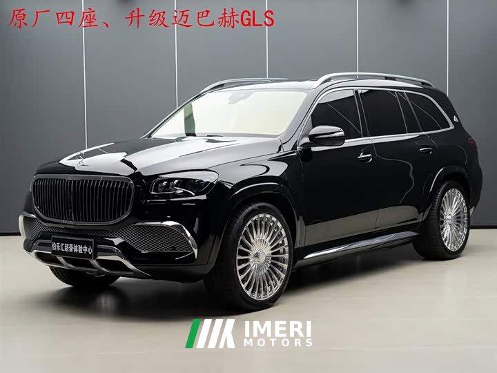 Mercedes-Benz GLS 2022 GLS 450 4MATIC Fashion