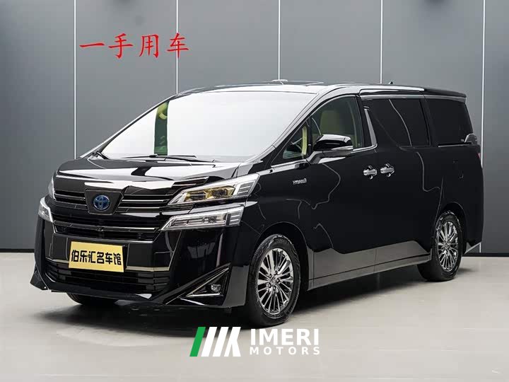 Toyota Wilfa 2020 Shuangqing 2.5L Black Gold Limited Edition - автомобиль из Китая