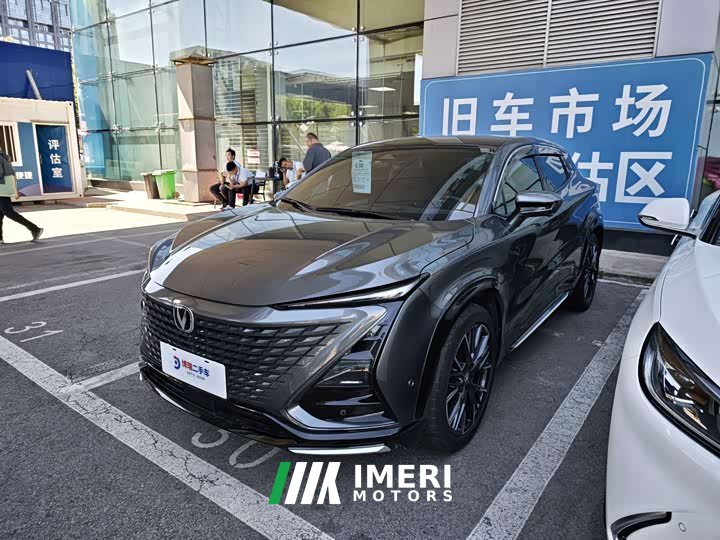 Changan UNI-T 1.5T Flagship Version - автомобиль из Китая