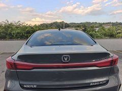 Changan PLUS 1.4T Edition - фото 8
