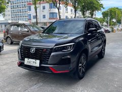 Changan CS75 Edition 1.5T DCTLuxury Version - фото 1