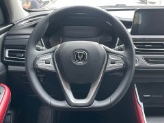 Changan CS75 Edition 1.5T DCTLuxury Version - фото 17
