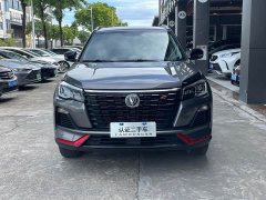 Changan CS75 Edition 1.5T DCTLuxury Version - фото 2