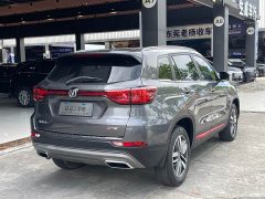 Changan CS75 Edition 1.5T DCTLuxury Version - фото 5