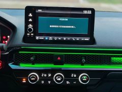 Nio HATCHBACK 240TURBO CVT Edition - фото 12