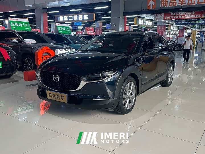 Mazda CX-30 2.0L Automatic Yayue Trim - автомобиль из Китая
