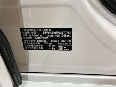 BMW X2 Facelift sDrive25i M Sport Package - фото 8