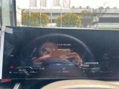 BMW 5 Series 530Li Exclusive M Sports Package - фото 14