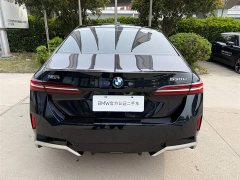 BMW 5 Series 530Li Exclusive M Sports Package - фото 5