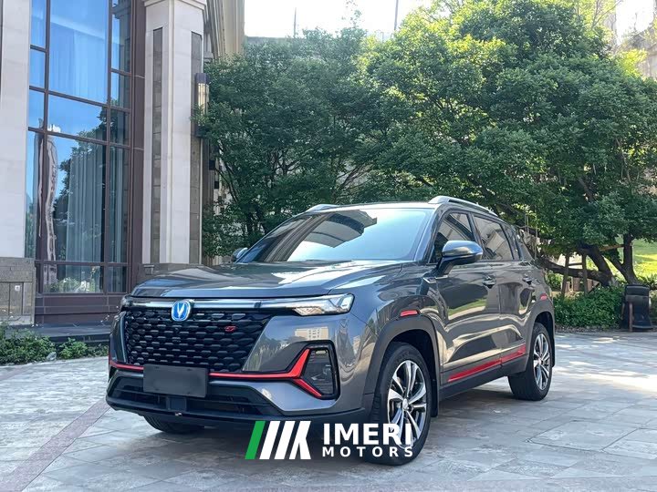 Changan CS35PLUS NE 1.4T DCTLuxury Version - автомобиль из Китая