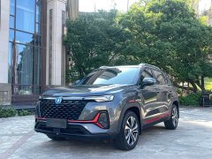 Changan CS35PLUS NE 1.4T DCTLuxury Version - фото 1