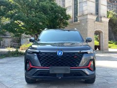 Changan CS35PLUS NE 1.4T DCTLuxury Version - фото 3