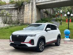 Changan CS35PLUS NE 1.4T DCTLuxury Version - фото 1